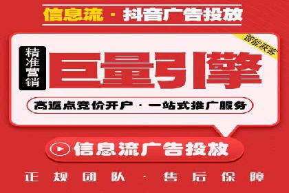 百度推广案例：如何实现广告效果最大化