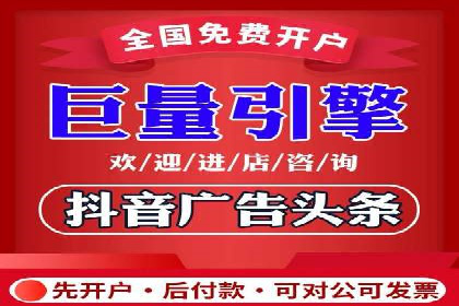 案例分析：如何降低百度推广费用实现高效推广