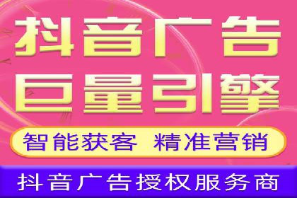 探索sem账户托管的优化策略与效果